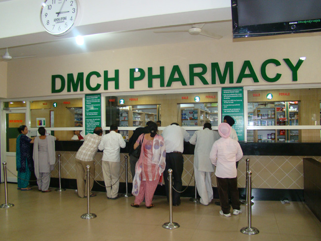 dmchpharmacy 5 1
